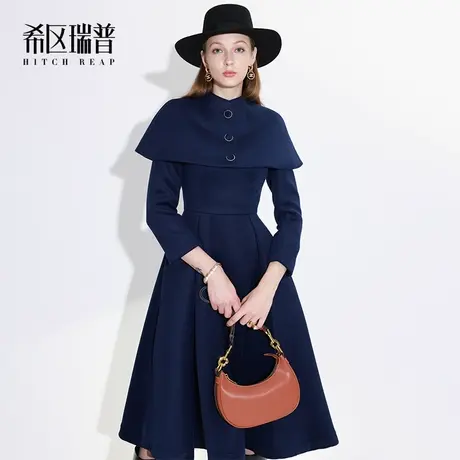 希区瑞普高端名媛风斗篷伞裙2023新款秋冬时尚法式气质职业连衣裙图片