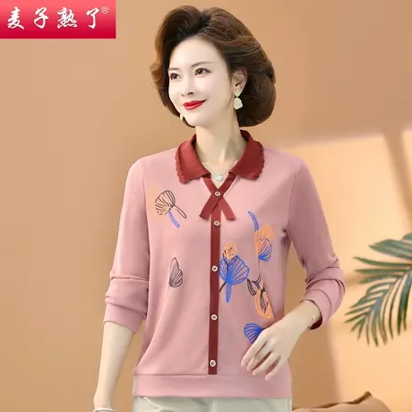2023秋季新款妈妈装针织长袖T恤打底小衫阔太太中老年人女奶奶装商品大图