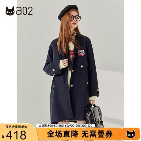 【漫步】a02宽松减龄风衣2023秋季学院风百搭长款风衣复古外套女商品大图