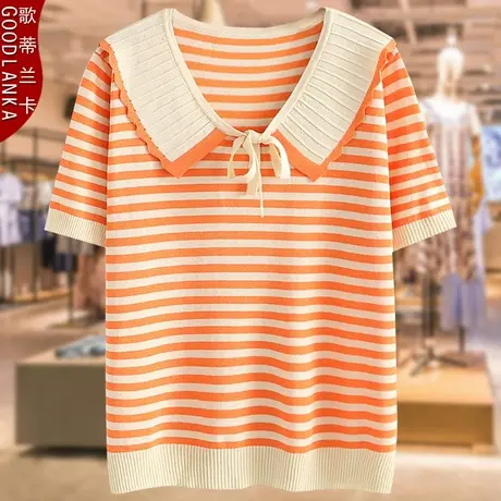 年轻胖妈妈夏季针织娃娃衫上衣洋气减龄加肥加大码女短袖条纹小衫商品大图