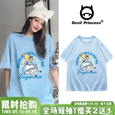 原创卡通软妹纯棉t恤女夏季韩版新款ins潮宽松奶系半袖奶蓝色上衣商品大图