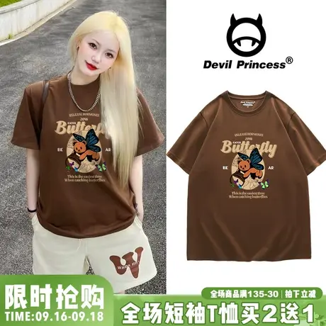 古着感宽松韩版咖啡色T恤女oversize卡通美式ins潮牌春夏半袖上衣图片