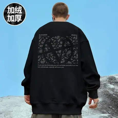 国潮oversize港风圆领卫衣男潮牌ins潮流大码男装秋冬季加绒外套商品大图