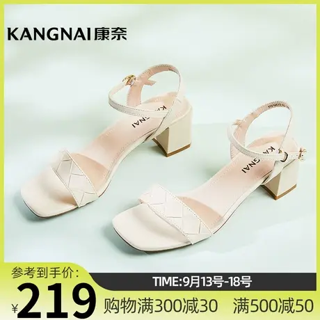 康奈女鞋时尚都市女士凉鞋年新款一字式扣带仙女风网红中跟漏趾鞋商品大图