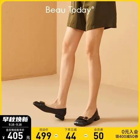 BeauToday浅口单鞋女春秋新款方头平底鞋英伦风小皮鞋复古女鞋商品大图