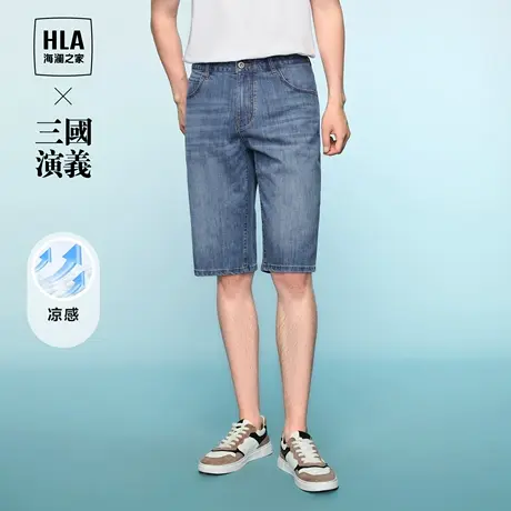 HLA/海澜之家三国演义牛仔中裤2024春夏新款凉感时尚皮标裤子男商品大图
