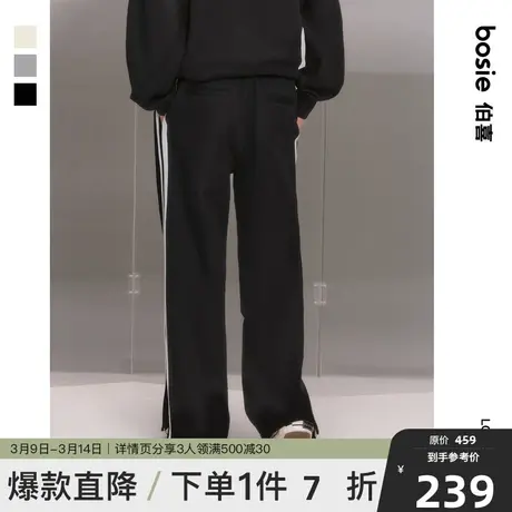 bosie伯喜2025年秋季织带卫裤男情侣时尚开叉针织抽绳直筒休闲裤图片