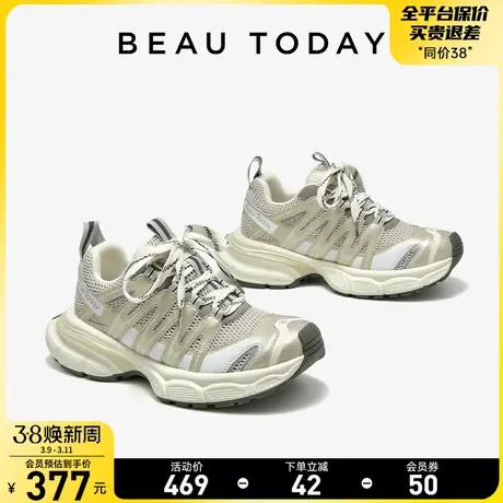 BeauToday运动休闲鞋女2024新款秋季BT轻便老爹鞋厚底透气阿甘鞋图片