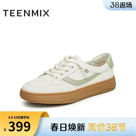 天美意复古厚底小白鞋低帮板鞋女运动休闲鞋子2024夏新款CLQ66BM4商品大图