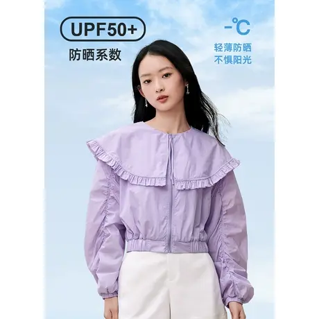 missCOCOON荷叶边娃娃领防晒服女装2023夏装新款透气轻薄短外套图片