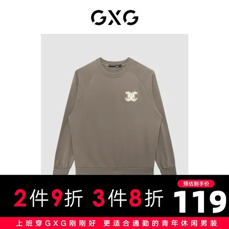 22年秋冬新款潮搭舒适简约休闲圆领套头卫衣男商品大图