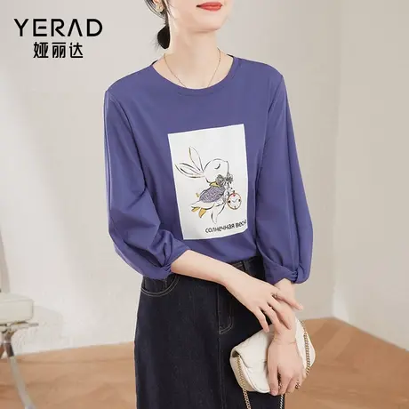 娅丽达七分袖t恤女春装2024年新款时尚兔年胖mm女装白色上衣卫衣图片