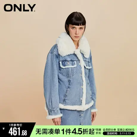 ONLY冬季时尚气质百搭翻领宽松牛仔外套女|12340B006商品大图