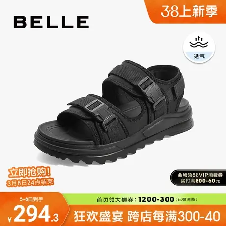 百丽男鞋夏季透气新款休闲软底运动凉鞋男外穿户外沙滩鞋A0742BL2图片