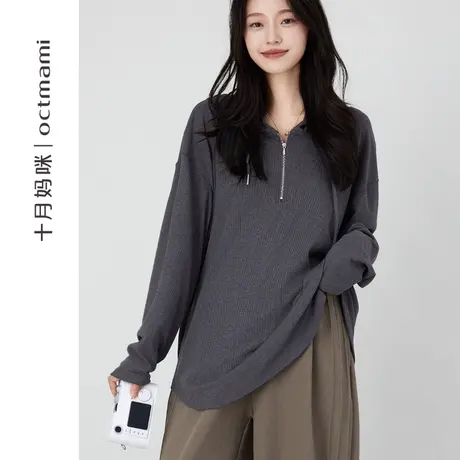十月妈咪孕妇卫衣春秋季新款外穿连帽T恤高级感内搭上衣帽衫秋装图片