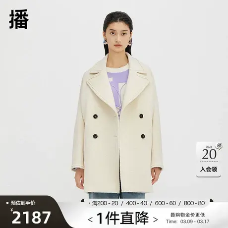 播100%羊毛呢外套女商场同款小个子短款通勤呢子上衣BDQ4AD1384商品大图