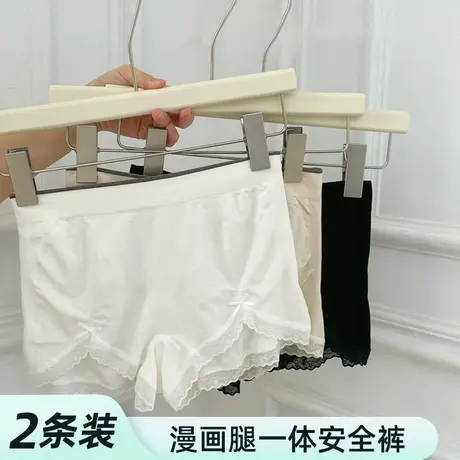 南极人2合1可单穿春夏安全裤无缝高弹奶油色系防走光平角裤前开叉图片