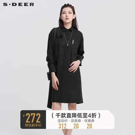 sdeer圣迪奥秋装装翻领拼接设计感黑色衬衫连衣裙S22181221图片