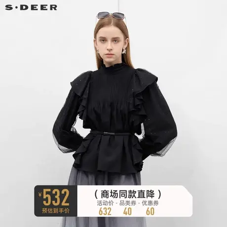 sdeer圣迪奥女装木耳边圆领风琴褶网纱灯笼袖衬衫S231Z0527商品大图