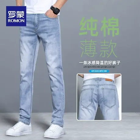 罗蒙牛仔裤男弹力宽松秋季新款男士修身直筒潮牌薄款休闲长裤子男图片