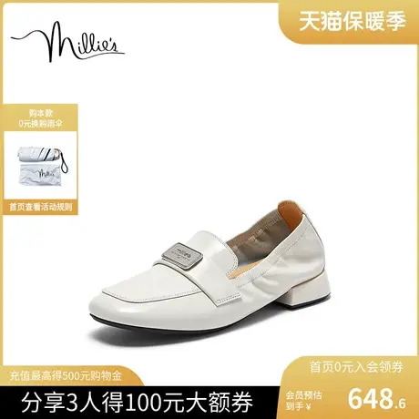 millie's妙丽2023秋新款软皮乐福鞋通勤褶皱设计感女单鞋63021CA3图片