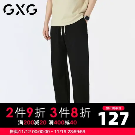 【新品】GXG男装 夏季23新品时尚抽绳男款运动风休闲束脚卫裤商品大图
