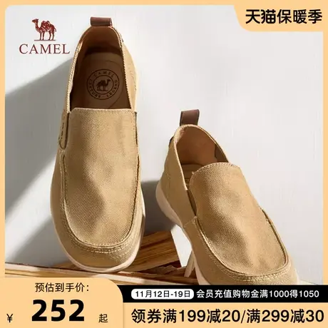 骆驼23春夏新款帆布一脚蹬软底透气懒人套脚舒适休闲布鞋男商品大图
