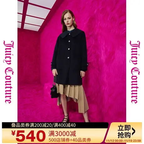 Juicy Couture橘滋23初秋冬新款约会日logo纽扣大方领女式大衣商品大图