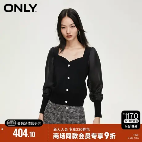 ONLY2023秋季新款时尚法式宽松方领泡泡袖短款针织衫女|123424004图片