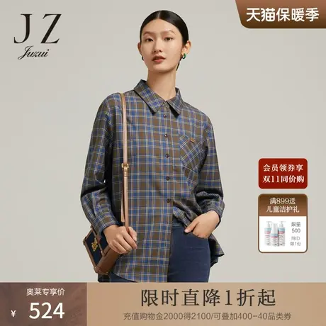 商场同款JZ玖姿休闲格纹衬衫女装2023秋季新款宽松上衣JWCQ60118商品大图