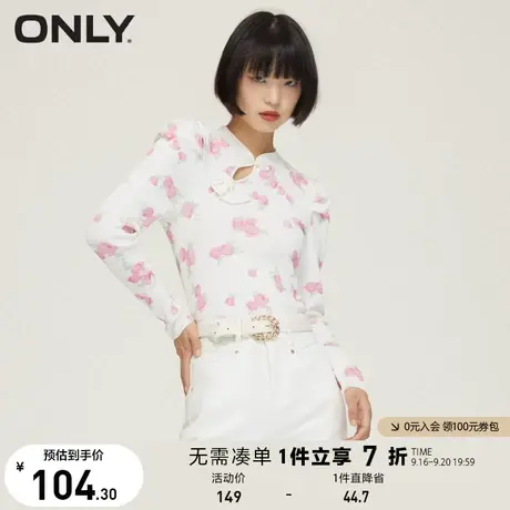 ONLY奥莱夏季短款国风盘扣花瓣修身泡泡袖针织衫女商品大图