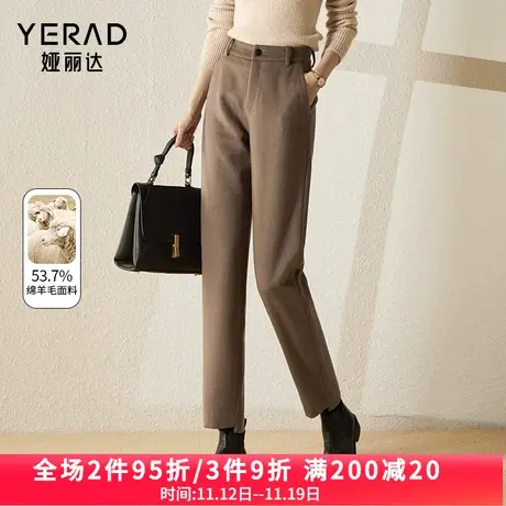 娅丽达直筒裤女休闲毛呢裤2023秋冬季时尚女裤新款加厚羊毛呢裤子图片