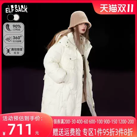 妖精的口袋中长款加厚羽绒服女2023冬季新款连帽立领保暖羽绒外套商品大图