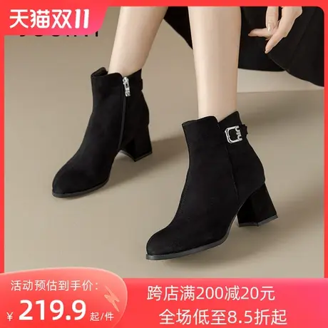 卓诗尼2023秋冬新款粗跟时装靴女时尚舒适侧拉链高跟短筒靴瘦瘦靴图片