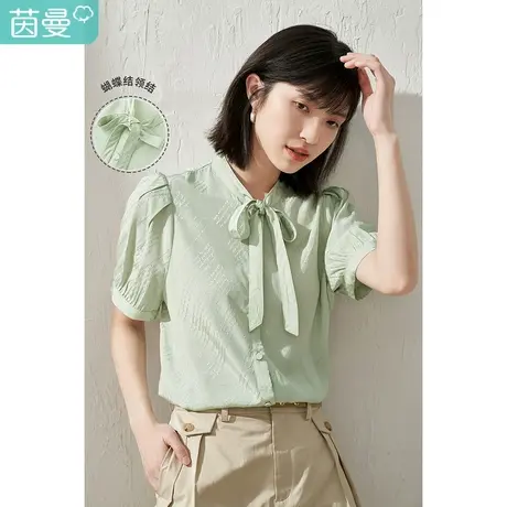 【商场同款】茵曼提花通勤衬衫女2023夏季新款泡泡袖领结短袖衬衣图片