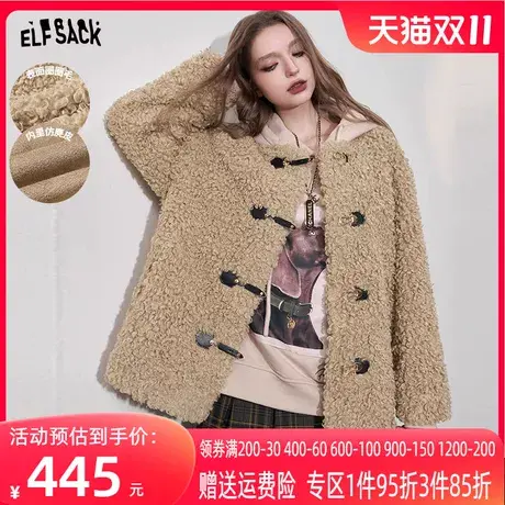 妖精的口袋仿麂皮外套女2023冬季新款落肩设计感小个子宽松上衣图片