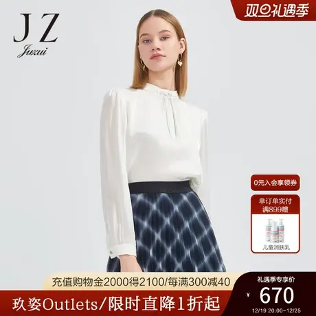 JZ玖姿商场同款时尚珠链小衫女2023春季立领通勤雪纺衫JWCC80113商品大图
