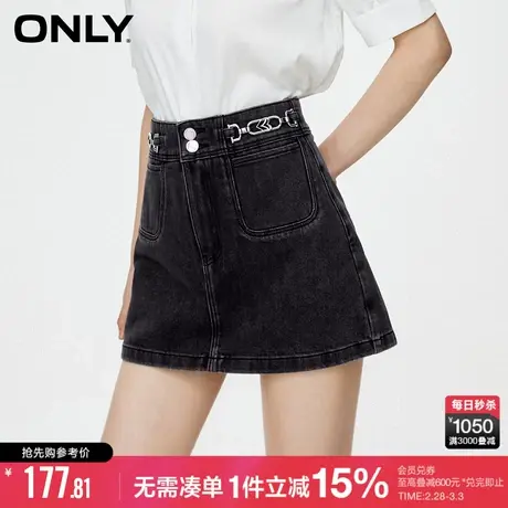 ONLY秋季休闲高腰两粒扣阔腿短裤牛仔裤女|123243049商品大图