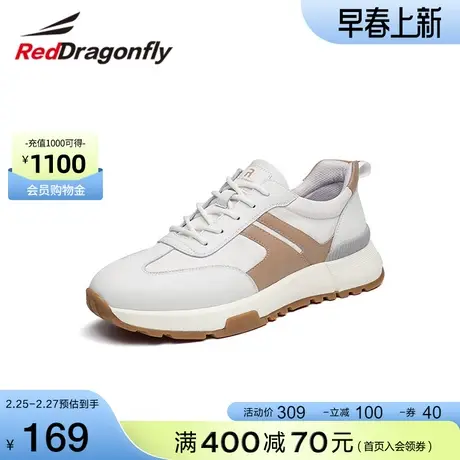 红蜻蜓复古跑步鞋男春秋新款撞色厚底运动鞋百搭都市超火休闲鞋潮商品大图