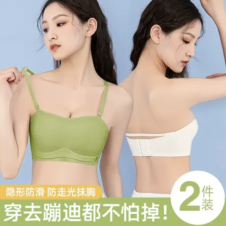 无肩带内衣女防滑聚拢夏季薄款隐形抹胸防走光裹胸性感美背文胸罩商品大图