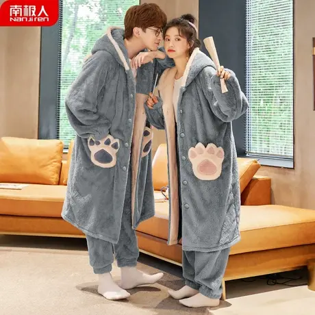 情侣睡衣冬季 珊瑚绒 男士女款秋冬款加绒加厚睡袍爪印家居服冬天图片