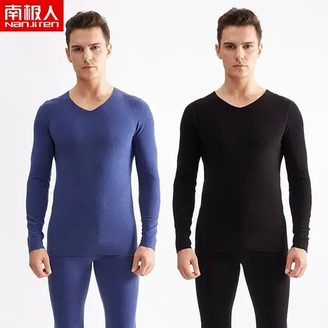 南极人无痕保暖内衣男士套装德绒发热抗菌抗病毒恒温秋衣裤两件套图片