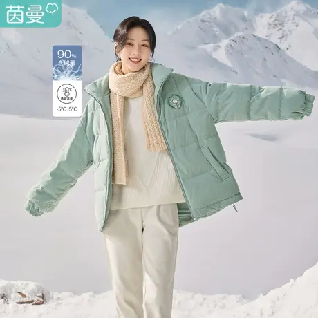 茵曼立领羽绒服女冬装新款休闲落肩前胸绣花橡筋收口宽松鸭绒图片