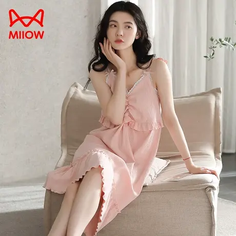 猫人吊带睡裙女莫代尔夏季薄款性感甜美纯欲风夏天少女家居服新款图片