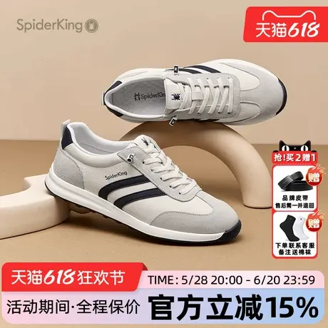蜘蛛王男鞋官方正品2025夏新款男士休闲皮鞋舒适透气运动鞋阿甘鞋商品大图