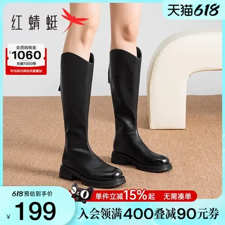 红蜻蜓长筒靴女靴子秋冬新款女靴增高显瘦v口长靴棕色高筒骑士靴图片