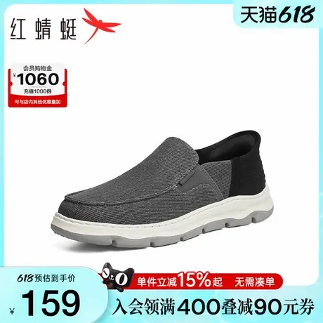 红蜻蜓布鞋2025春季新款男鞋一脚蹬软底舒适平底休闲鞋懒人外穿鞋商品大图