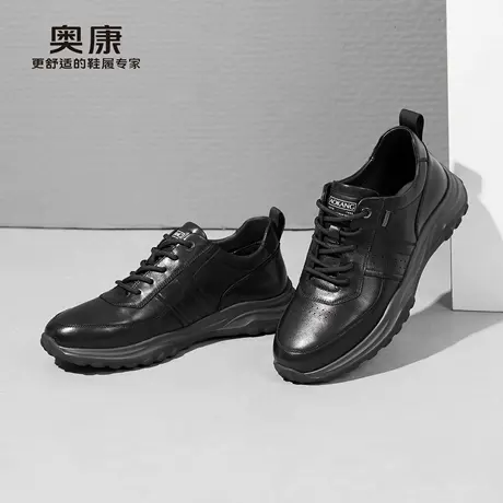 奥康 男鞋2025夏季新款休闲运动鞋男士软底系带跑步鞋运动小白鞋L商品大图