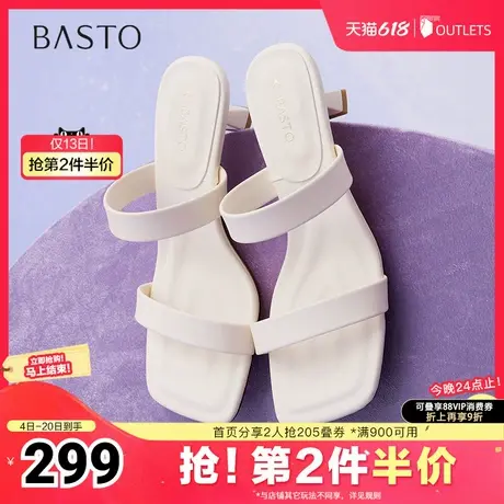 百思图2025夏季新款商场同款时髦通勤一字拖细高跟女拖鞋B5297BT5图片
