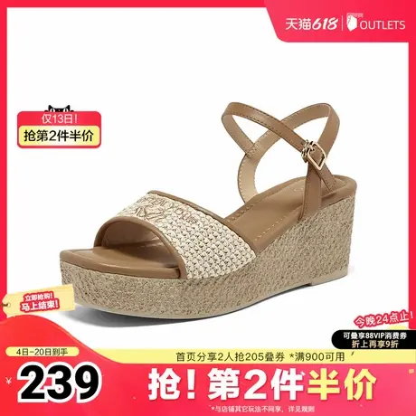百思图2025夏季新款一字带时尚复古潮流厚底女凉鞋C5972BL5图片